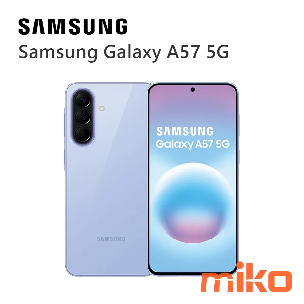 Samsung Galaxy A57 5G 莫蘭紫
